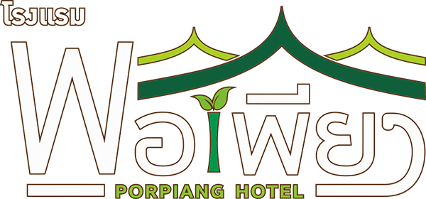 Porpiang Hotel